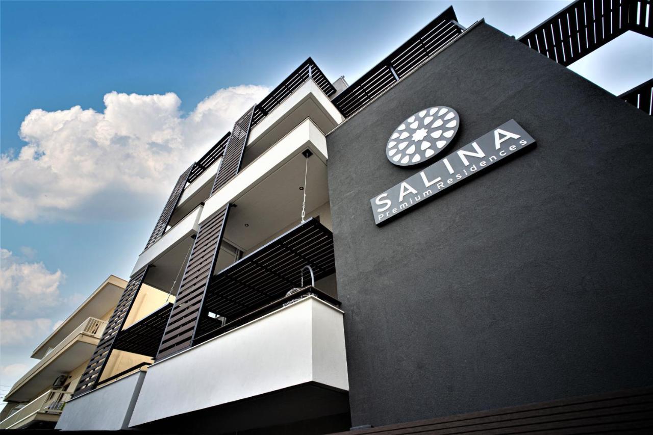 Salina Premium Residences Волос Екстер'єр фото