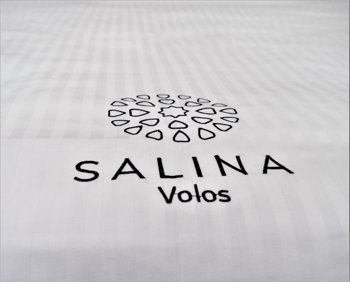 Salina Premium Residences Волос Екстер'єр фото