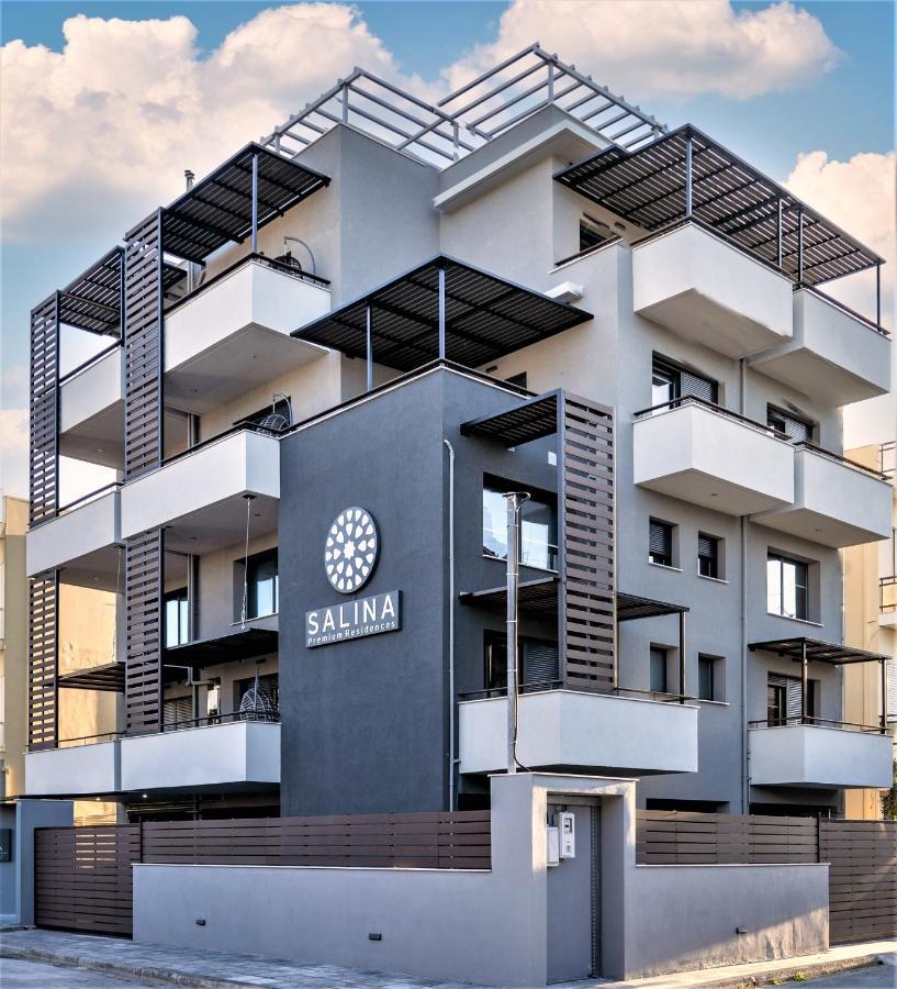 Salina Premium Residences Волос Екстер'єр фото